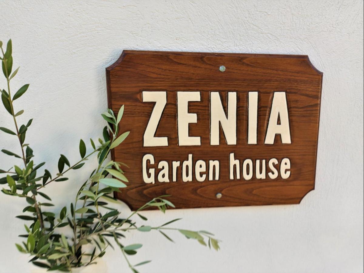 PlatanidiaZenia Pelion Garden House别墅 外观 照片